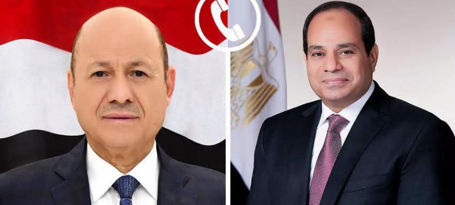الرئيس السيسى يؤكد لرشاد العليمى حرص مصر على مواصلة دعمها لليمن وشعبه الشقيق