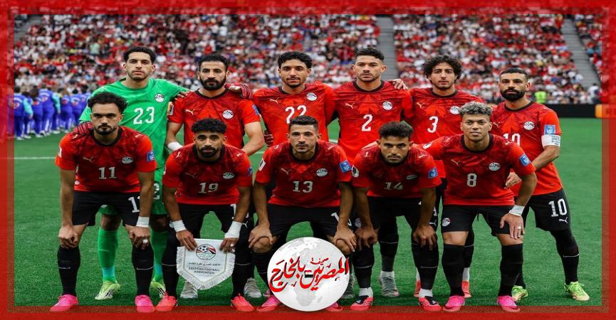 المصريين بالخارج