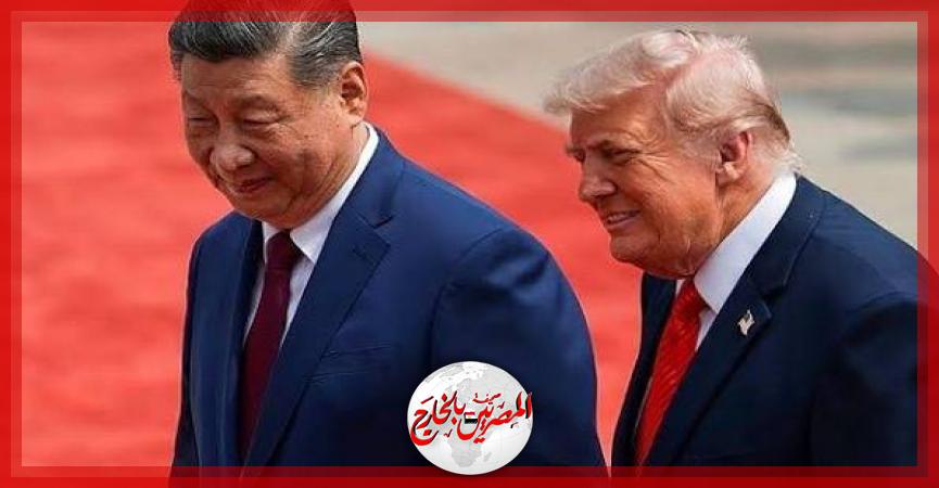 المصريين بالخارج
