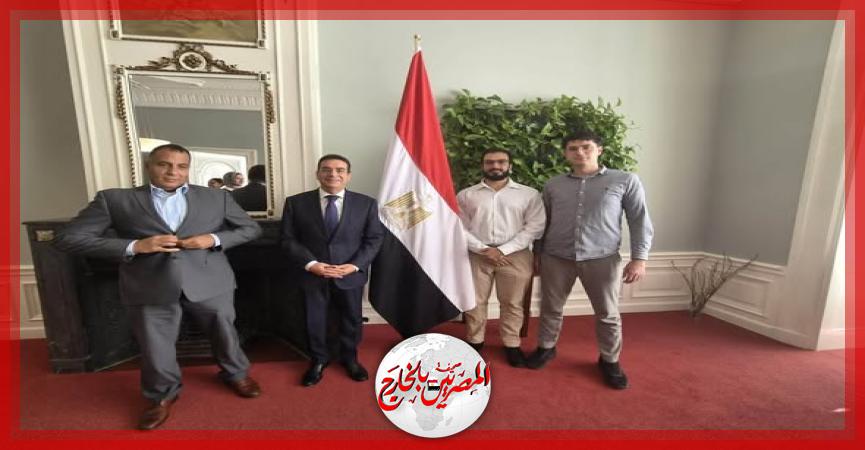 المصريين بالخارج