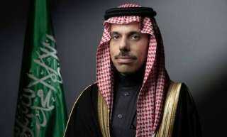 وزير الخارجية السعودى: جهود استعادة الأمن بالمنطقة يقوم على حسن الجوار واحترام سيادة الدول