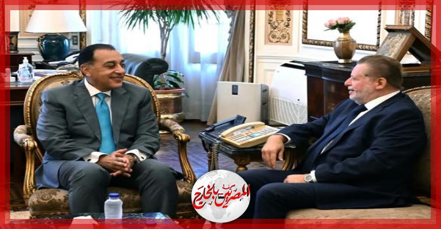 المصريين بالخارج
