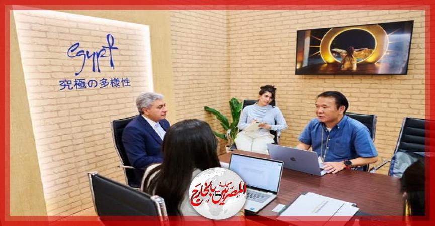 المصريين بالخارج