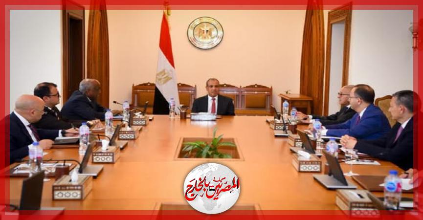 المصريين بالخارج