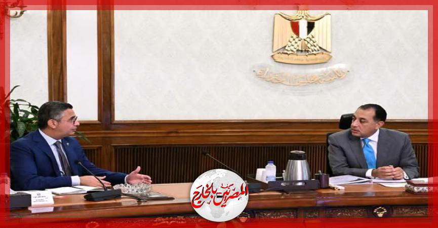 المصريين بالخارج