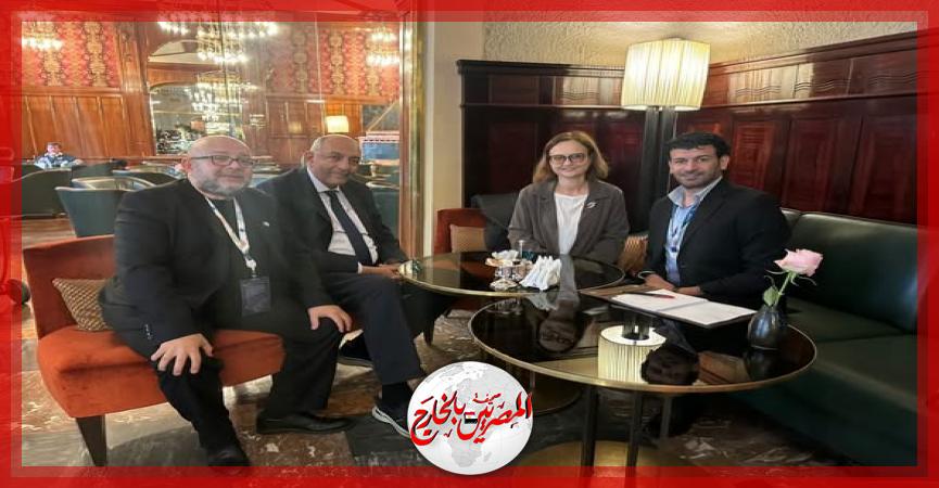 المصريين بالخارج