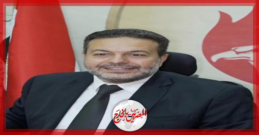 المصريين بالخارج