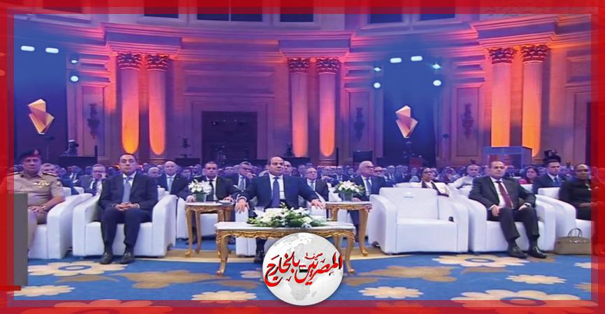 المصريين بالخارج