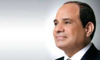 الرئيس السيسي يتوسط صورة تذكارية مع المشاركين في منتدى مصر للتعدين الرئيس السيسي يتوسط صورة تذكارية مع المشاركين في منتدى مصر للتعدين
