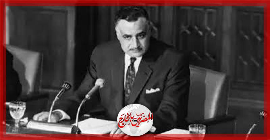 المصريين بالخارج