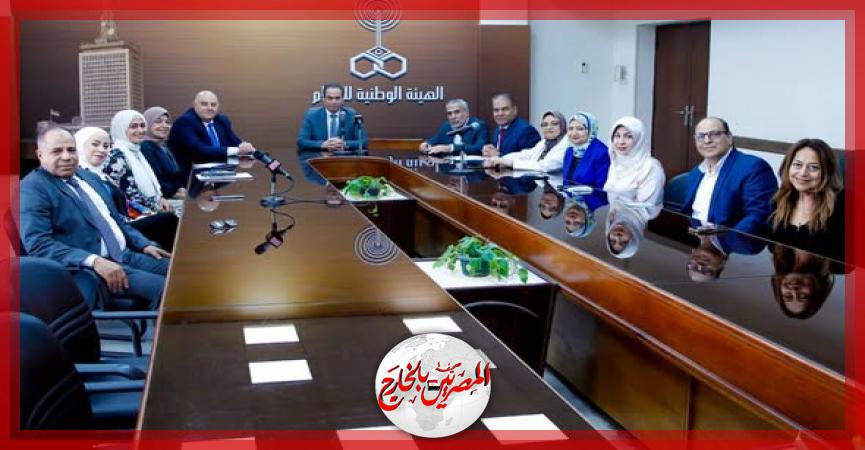 المصريين بالخارج