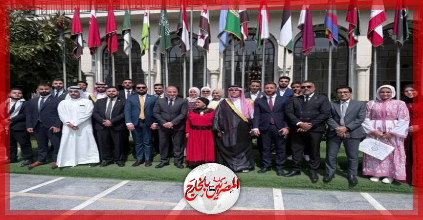 المصريين بالخارج