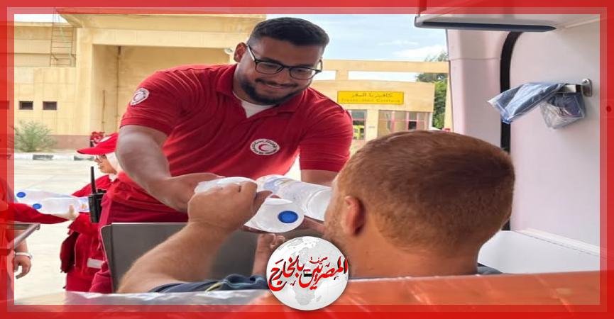 المصريين بالخارج