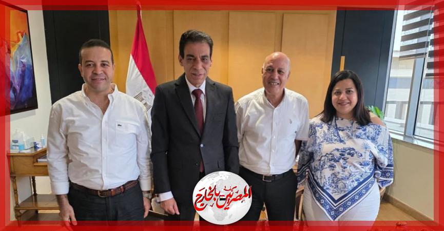 المصريين بالخارج