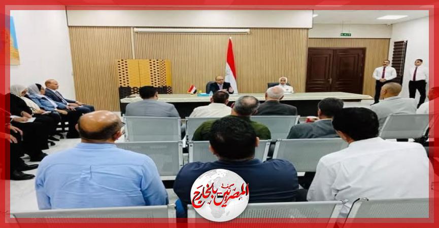 المصريين بالخارج