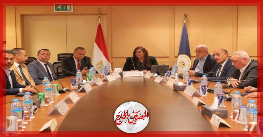 المصريين بالخارج