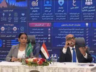 قنصل عام مصر في جدة يعقد لقاء مع أبناء الجالية في الطائف