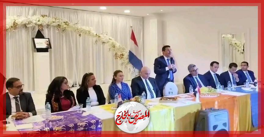 المصريين بالخارج