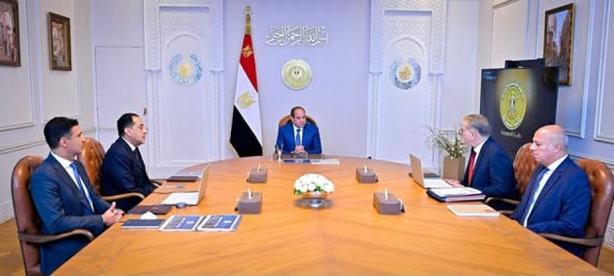 الرئيس السيسى يوجه باتخاذ الإجراءات اللازمة لسحب الأراضى الصناعية غير المستغلة
