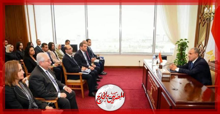 المصريين بالخارج