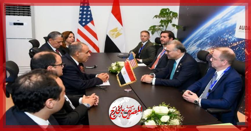 المصريين بالخارج