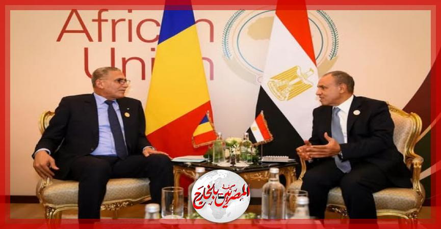 المصريين بالخارج