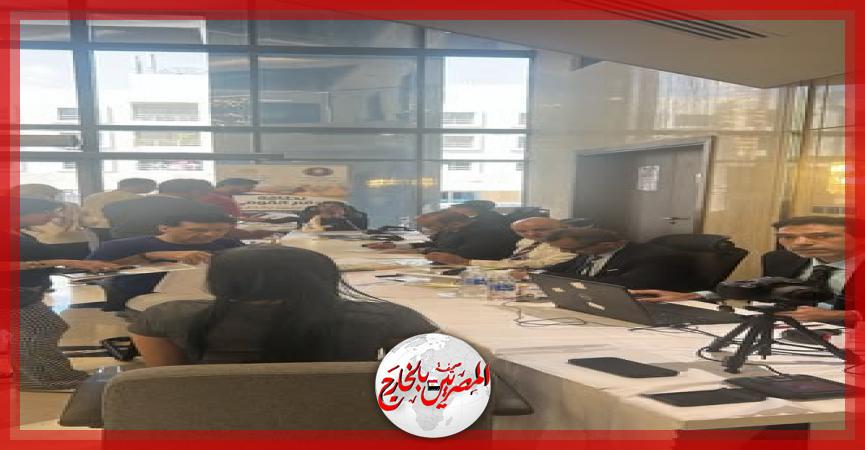 المصريين بالخارج