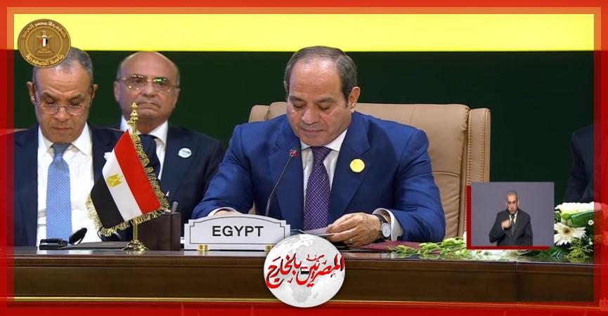 المصريين بالخارج