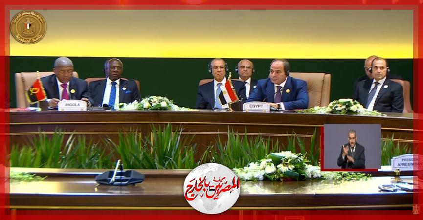 المصريين بالخارج