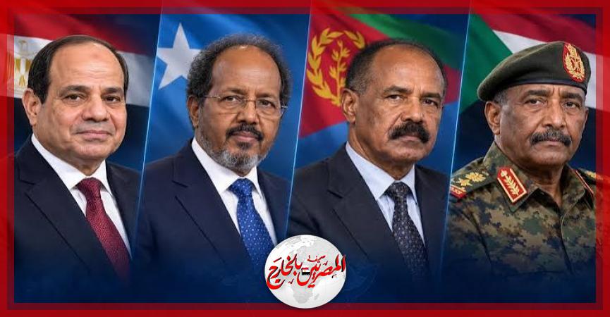 المصريين بالخارج