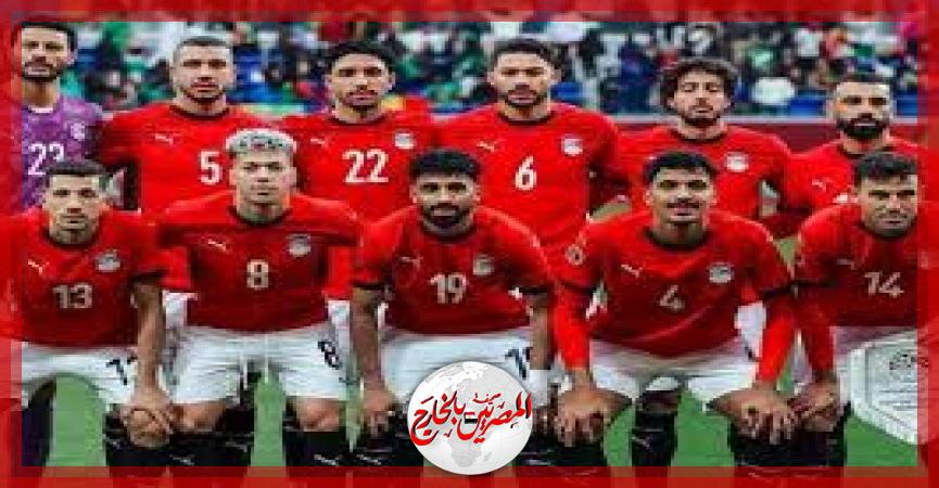 المصريين بالخارج