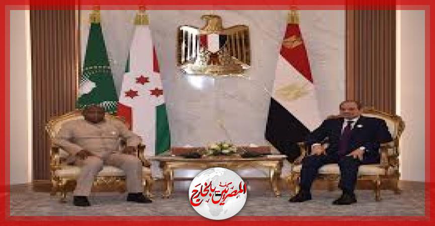 المصريين بالخارج