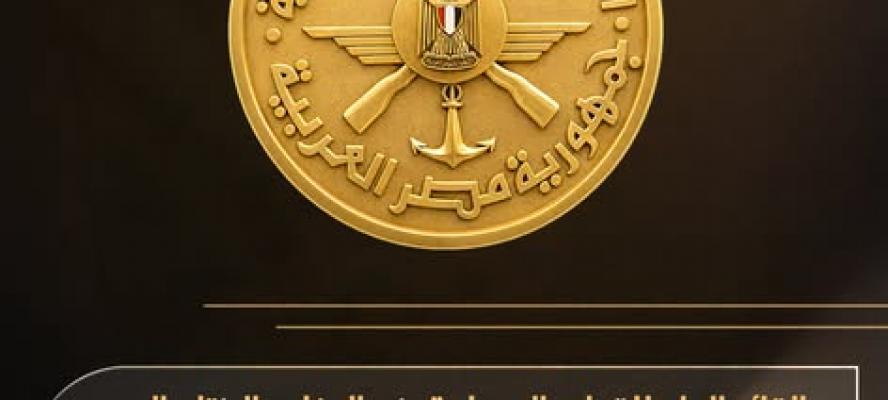 الفريق أشرف سالم زاهر ينيب القادة لوضع أكاليل الزهور على قبر الجندي المجهول بذكرى أكتوبر