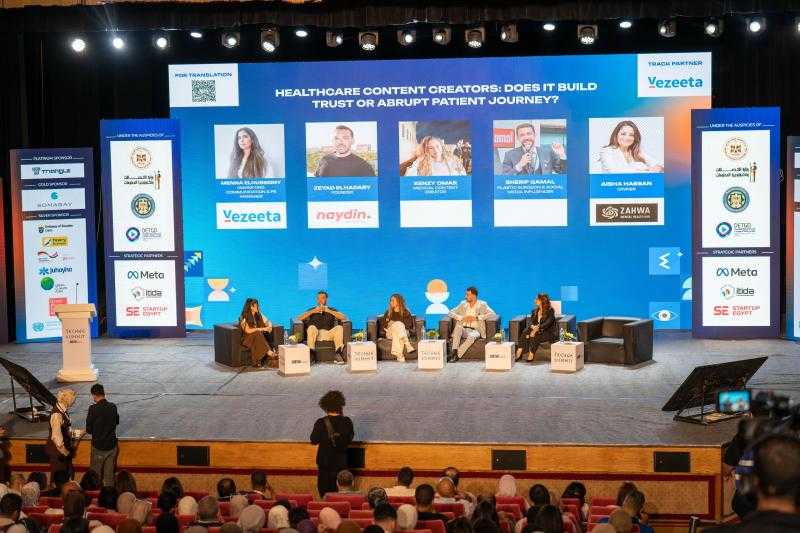 فيزيتا” تختتم مشاركتها في قمة ”Techne Summit 2026” كراعٍ لمسار التكنولوجيا الصحية