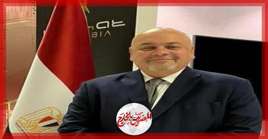 المصريين بالخارج