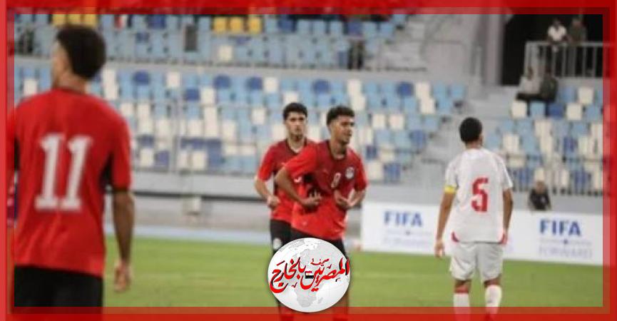 المصريين بالخارج