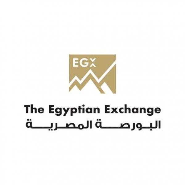 البورصة المصرية ترحب بخروج السوق المصري من قائمة الترقب لمؤسسة «فوتسي راسل» وهو ما يثبت ويؤكد قوة ومرونة السوق والشركات المصرية المدرجة