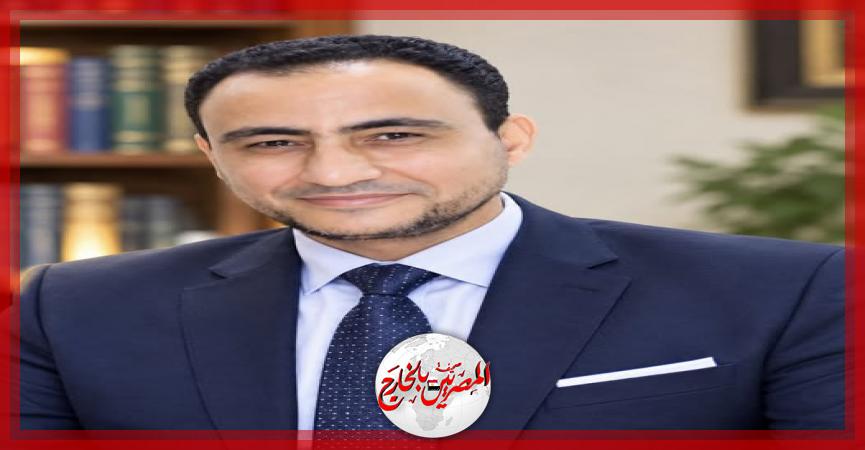 المصريين بالخارج