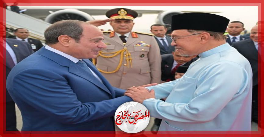 المصريين بالخارج