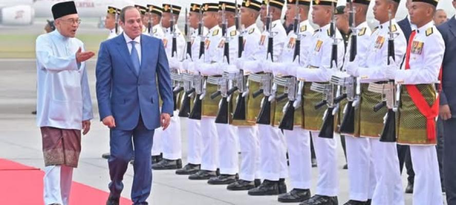 ملك ماليزيا يقيم غداء للرئيس السيسى غدًا.. ومؤتمر صحفى عقب توقيع مذكرات تفاهم