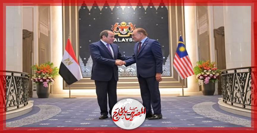 المصريين بالخارج