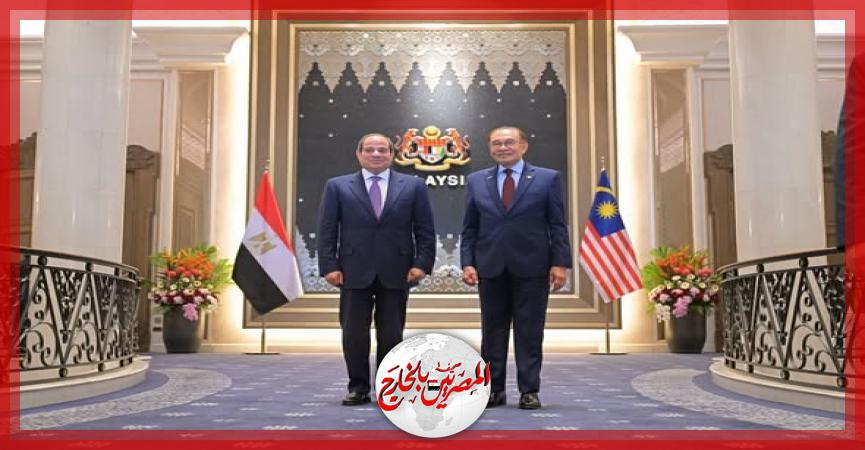المصريين بالخارج