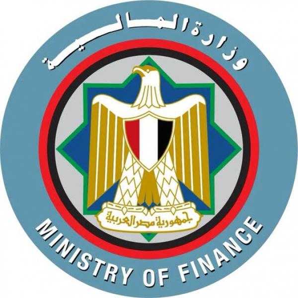 وزارة المالية:سنعمل على زيادة تدفقات الاستثمار الأجنبي المباشر وتنويع هيكل النمو ودفع زيادة الصادرات السلعية والخدمية