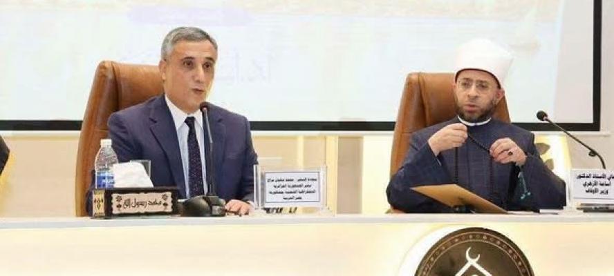 وزير الأوقاف والسفير الجزائري بالقاهرة يفتتحان الدورة التدريبية المشتركة لواعظات الجزائر ومصر بأكاديمية الأوقاف الدولية