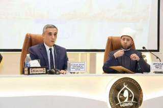 وزير الأوقاف والسفير الجزائري بالقاهرة يفتتحان الدورة التدريبية المشتركة لواعظات الجزائر ومصر بأكاديمية الأوقاف الدولية
