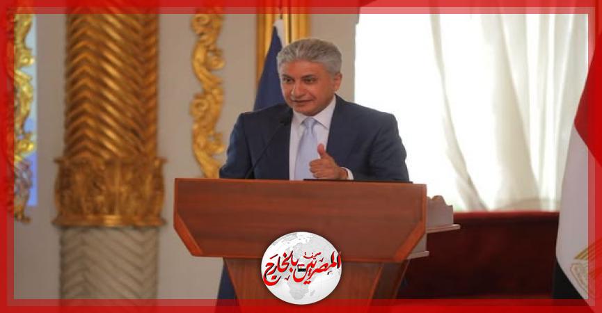 المصريين بالخارج