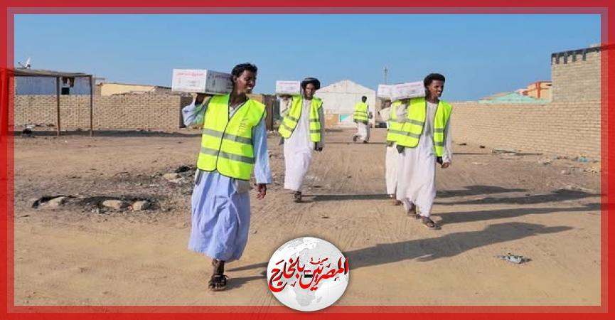 المصريين بالخارج