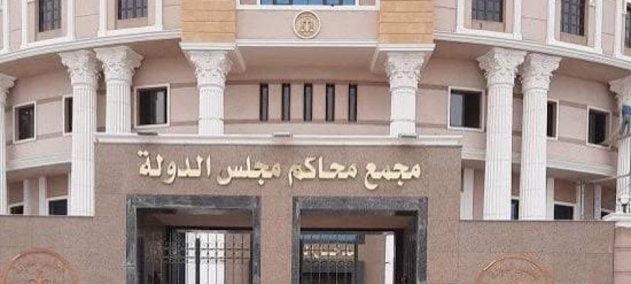المفوضين توصى بإلغاء حظر عمل المصريات بالخارج فى المطاعم والكافيهات والمنازل
