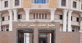 المفوضين توصى بإلغاء حظر عمل المصريات بالخارج فى المطاعم والكافيهات والمنازل