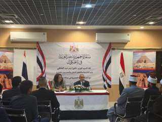وزير الخارجية يلتقي أبناء الجالية المصرية في تايلاند